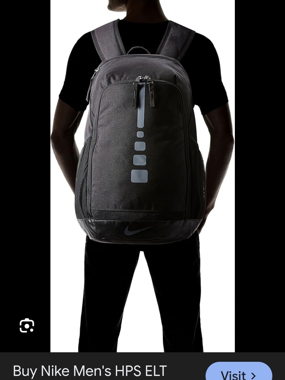Nike Elite Backpack